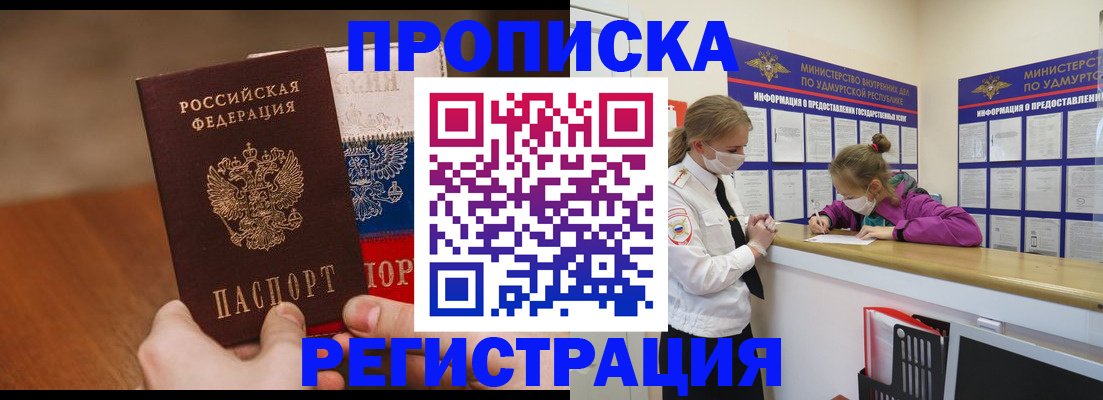 форма 3 в Нижнем Ломове