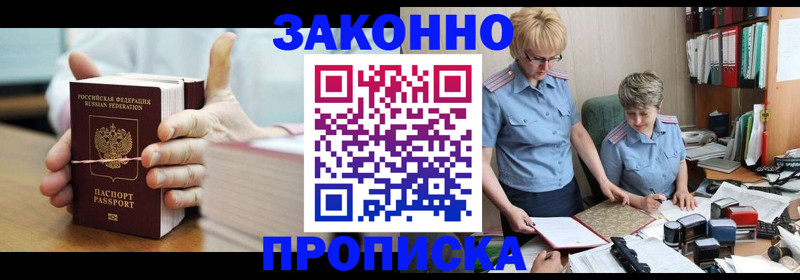 форма 3 в Нижнем Ломове